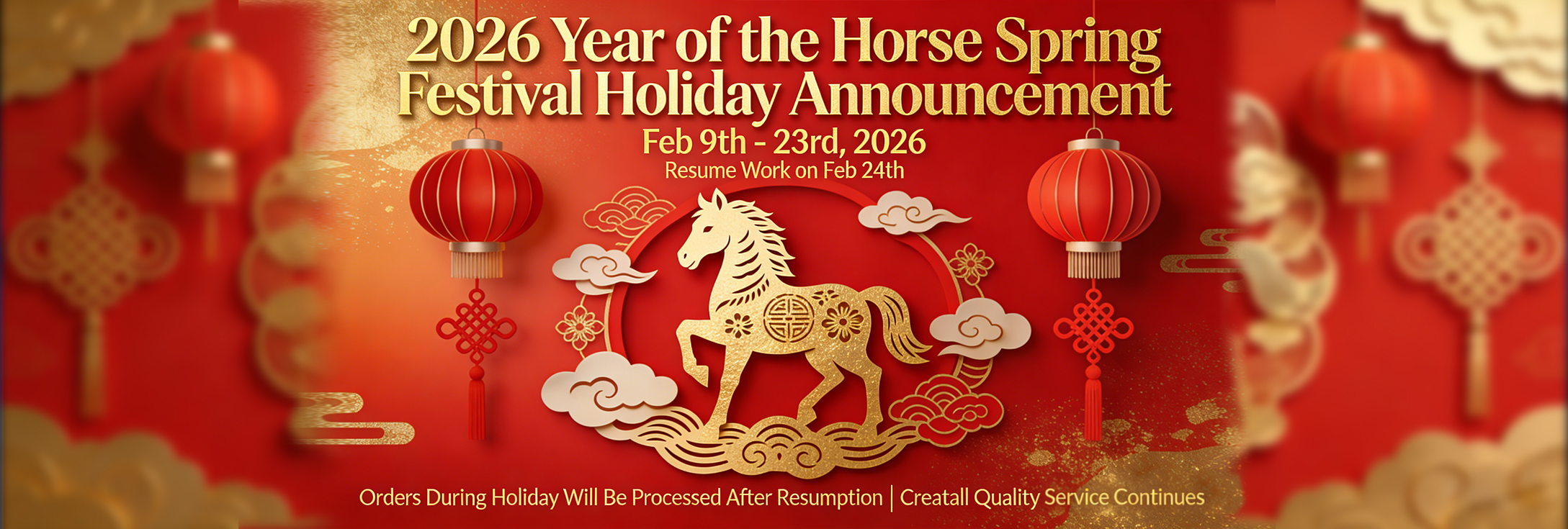 جودة وحدة لوحة مكبر مصنع