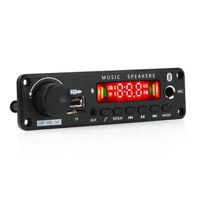 مضخم طاقة 2*25 وات مع لوحة فك تشفير MP3 وعمر بطارية 20 ساعة