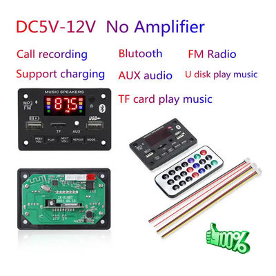 لوحة فك تشفير 6V-12V MP3 وحدة صوتية Bluetooth نظام استقبال USB للسيارة اللاسلكي