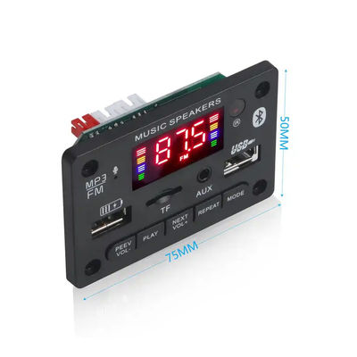لوحة فك تشفير 6V-12V MP3 وحدة صوتية Bluetooth نظام استقبال USB للسيارة اللاسلكي