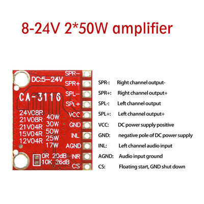 TPA3116 وحدة مكبر 50W لوحة مكبر طاقة رقمية مزدوجة القناة مع 8V DC ~ 24V وبدون ضوضاء POP