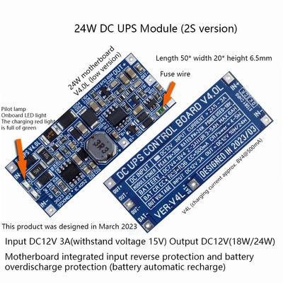 وحدة إمدادات الطاقة المتكررة المتكررة 24W UPS متعددة الاستخدامات لأجهزة الشبكة تدعم 12V / 15V الخروج