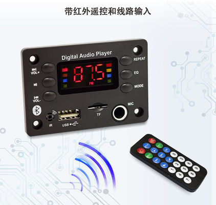 دعم تنسيق FLAC الصوتي لوحة فك الترميز MP3 BLUETOOTH لعرض الشاشة الملونة