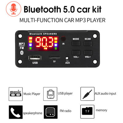وحدة تضخيم صوت السيارات 50W Bluetooth 5.0 مع راديو USB TF FM وقنوات 5.0