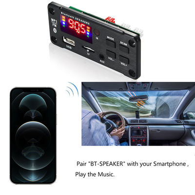 وحدة تضخيم صوت السيارات 50W Bluetooth 5.0 مع راديو USB TF FM وقنوات 5.0