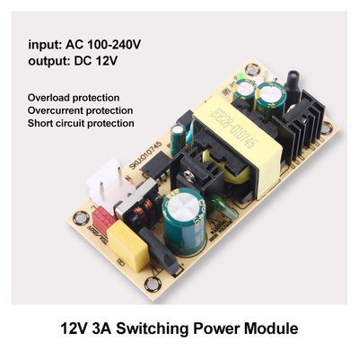 لوحة تحويل التيار المتردد/المستقيم 12V3A/24V1.5A وحدة إمدادات الطاقة للتركيب القياسي