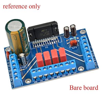 لوحة مكبر صوت BTL قوية DC 12V TDA7388 أربع قنوات 4 x 41W للكمبيوتر الشخصي والسيارة