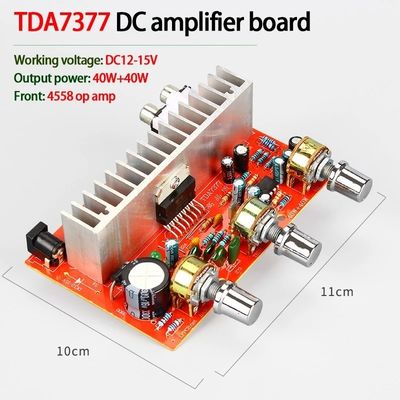 TDA7377 40W * 2 DC12V وحدة مكبر ستيريو للسيارات DIY للمشاريع الإلكترونية