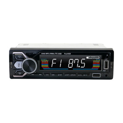 ستيريو راديو السيارة العالمي 60Wx4 مع مشغل MP3 وجهاز استقبال FM ومدخل USB/SD AUX