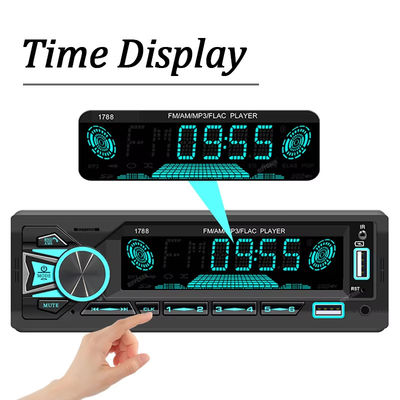 ستيريو راديو السيارة العالمي 60Wx4 مع مشغل MP3 وجهاز استقبال FM ومدخل USB/SD AUX