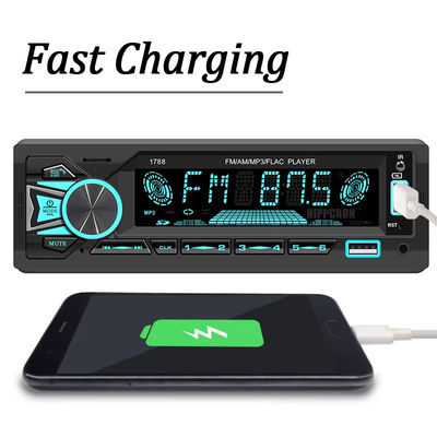ستيريو راديو السيارة العالمي 60Wx4 مع مشغل MP3 وجهاز استقبال FM ومدخل USB/SD AUX