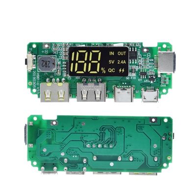 USB مزدوج 5 فولت 2.4A Micro / Type-C LED USB Mobile Power Bank 18650 وحدة شحن بطارية الليثيوم شاحن مجلس حماية الدائرة