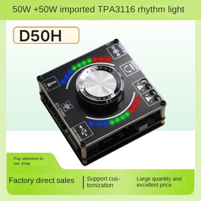 TPA3116 50 واط * 2 HIFI لوحة مكبر كهربائي ستيريو مع مصباح إيقاع الموسيقى