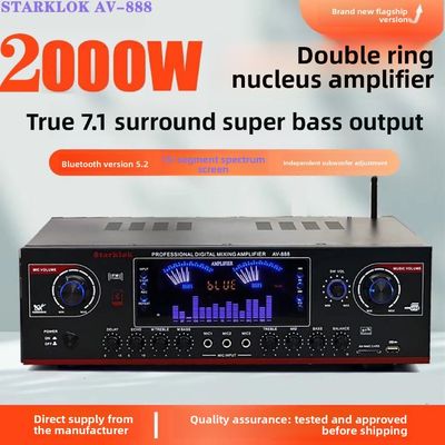 AV-888 7.1 قناة 2000W طاقة عالية المسرح المنزلي مكبر الكاريوكي مكبر الصوت حلقة مزدوجة 12 أنبوب مصنوعة من المعدن المقاوم