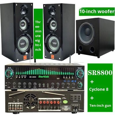 بدلة: مجموعة مكبرات صوت منزلية ثلاثية الاتجاهات مطلية بإعصار رقم 8 مع مكبر صوت SR8800 ومضخم صوت 10 بوصة