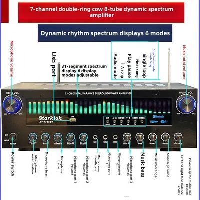 AV-9388BT/AV-999BT 2200W/1200W محترف 7-قناة BT مكبرات لاسلكية عالية الدقة المسرح المنزلي 7.1 نظام مكبرات الصوت المعدنية