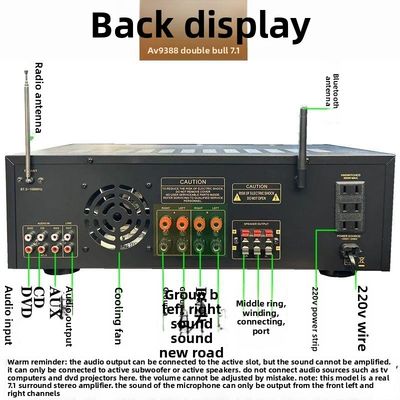 AV-9388BT/AV-999BT 2200W/1200W محترف 7-قناة BT مكبرات لاسلكية عالية الدقة المسرح المنزلي 7.1 نظام مكبرات الصوت المعدنية