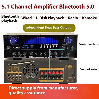 مضخم طاقة AV-555BT احترافي 5.1 قناة مع طيف ديناميكي، مضخم صوت منزلي عالي الطاقة 600 واط مع هيكل معدني