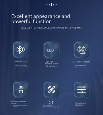 A600Y مكبر طاقة المسرح المنزلي النشط 5.1 متعدد القنوات 5 * 50W + 100W ضبط مستقل جهاز التحكم عن بعد BT 5.3 سوبووفر