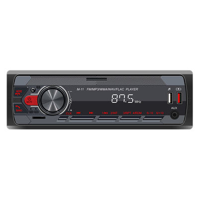 1Din MP3 Car Audio Radio BT لاسلكي مزدوج USB أضواء ملونة الهاتف APP التحكم في الصوت المساعد القرص المحمول لDVD VCD