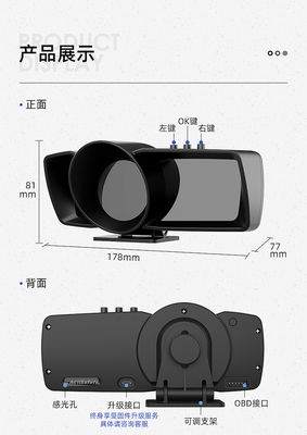 2023 مقياس سرعة GPS OBD2 مع شاشة عرض علوية (HUD) بواجهة متعددة لإلكترونيات السيارات