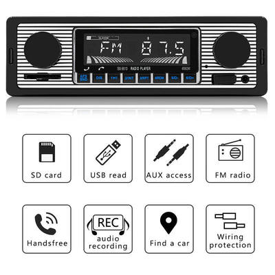 راديو MP3 للسيارة بلاستيكي 1 دين مع BT Handsfree FM / SD حماية الطاقة AUX مشغل الوسائط المتعددة USB WAV شكل صوتي بث صوتي