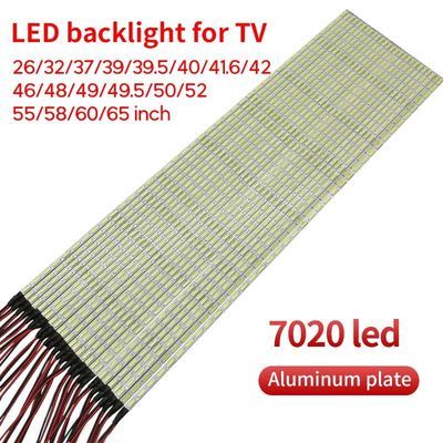 شريط إضاءة خلفية LED مقاس 26 بوصة إلى 65 بوصة شريط حافة LED 7020 شريط ألومنيوم بعرض 3.8 مم