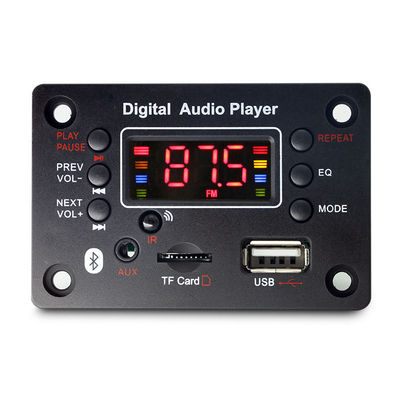 ملحقات صوت السيارات مع USB FM راديو وظيفة تسجيل الصوت يدعم WAV استخدام الشاشة نعم