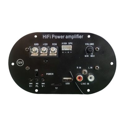 50W Subwoofer Tube TF Card BT Mainboard Audio Accessory CAR AMPLIFIER القالب الخاص لا