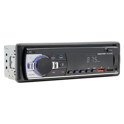 كرياتال عالمية سيارة ستيريو USB / SD AUX و FM المستقبل مع AI الصوت USB شحن مستقبل بلاستيكي و مضاعفات